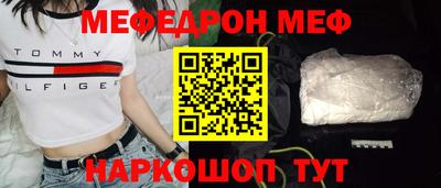 ECSTASY Краснокаменск