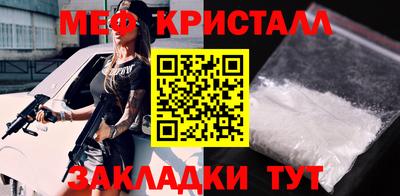 ECSTASY Краснокаменск