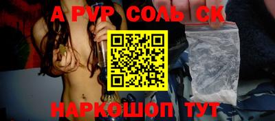ECSTASY Краснокаменск
