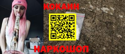 MDMA Краснодар