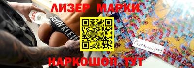 MDMA Краснодар