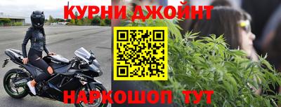MDMA Краснодар