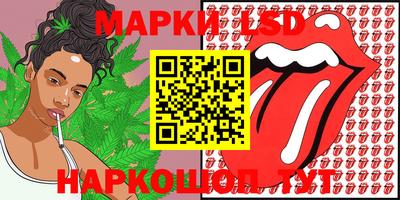 ECSTASY Краснокаменск