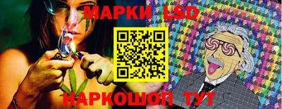MDMA Краснодар