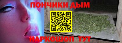 MDMA Краснодар