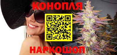 мефедрон VHQ Краснознаменск