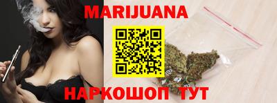 ECSTASY Краснокаменск