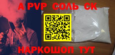 ECSTASY Краснокаменск