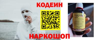 ECSTASY Краснокаменск