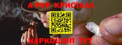 ECSTASY Краснокаменск