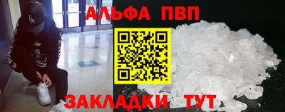 ECSTASY Краснокаменск