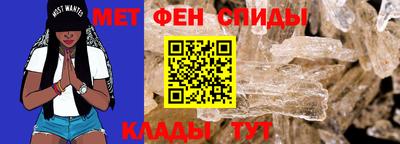 ECSTASY Краснокаменск