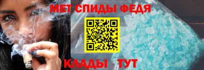 ECSTASY Краснокаменск