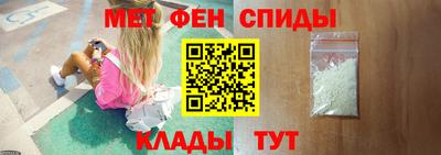 MDMA Краснодар
