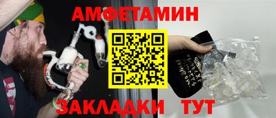 MDMA Краснодар
