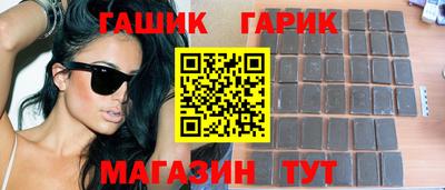MDMA Краснодар