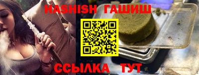 MDMA Краснодар