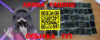 MDMA Краснодар