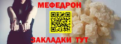 ECSTASY Краснокаменск