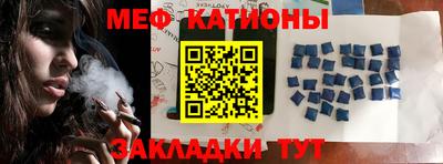 ECSTASY Краснокаменск